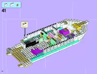 Страница 54