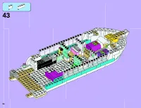 Страница 56