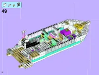 Страница 62