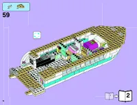 Страница 72