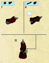 Страница 14