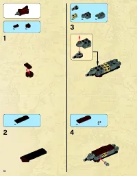 Страница 16