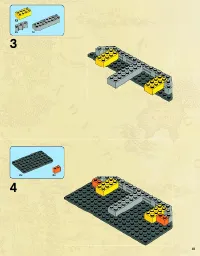 Страница 41