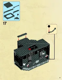 Страница 51