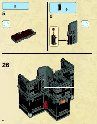 Страница 62