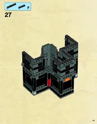 Страница 63