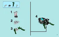 Страница 7