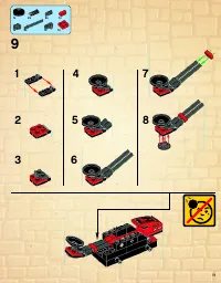 Страница 11