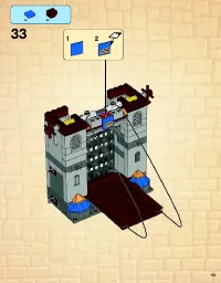 Страница 53