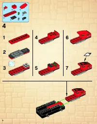 Страница 8