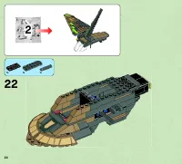 Страница 24