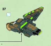Страница 54