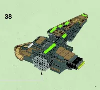 Страница 57