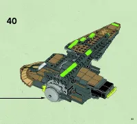 Страница 61