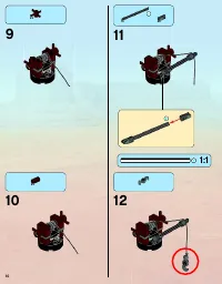 Страница 10