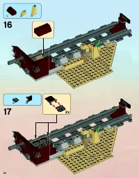 Страница 22