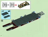 Страница 16