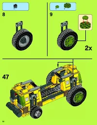 Страница 52