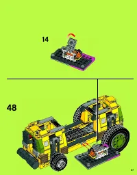 Страница 57