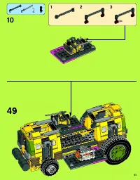 Страница 61