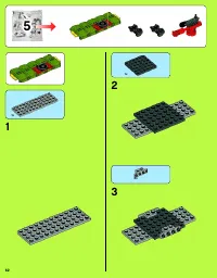 Страница 62