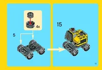 Страница 11