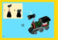 Страница 12