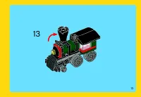 Страница 13