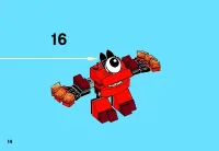 Страница 14