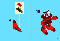 Страница 13