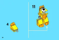 Страница 10