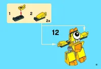 Страница 11