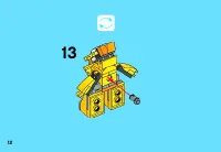 Страница 12