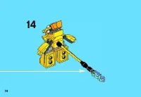 Страница 14