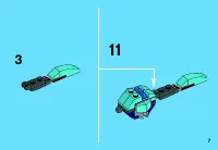 Страница 7