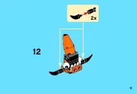 Страница 11