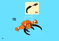 Страница 12