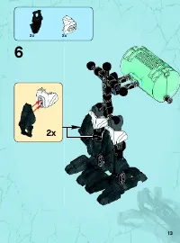 Страница 13