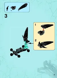 Страница 7