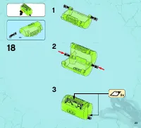 Страница 23