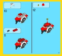 Страница 53
