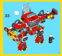 Страница 59