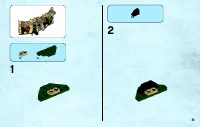 Страница 41