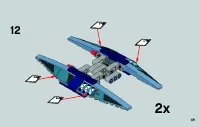 Страница 49
