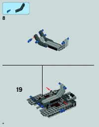 Страница 16