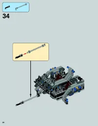 Страница 26
