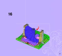 Страница 21