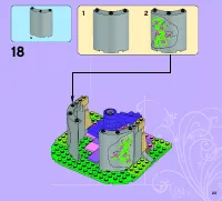 Страница 23