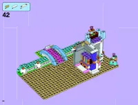 Страница 64