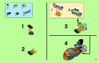 Страница 9
